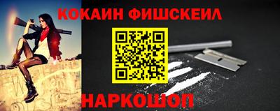 MDMA Ликино-Дулёво