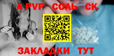 MDMA Ликино-Дулёво