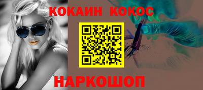 MDMA Ликино-Дулёво