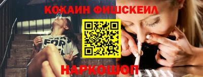 MDMA Ликино-Дулёво