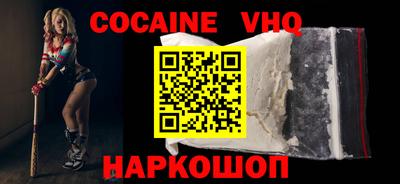 MDMA Ликино-Дулёво