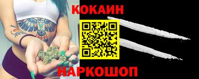 MDMA Ликино-Дулёво