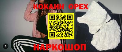 MDMA Ликино-Дулёво