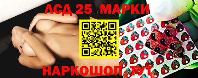 MDMA Ликино-Дулёво
