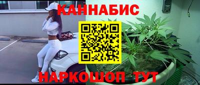 соль ск Ливны