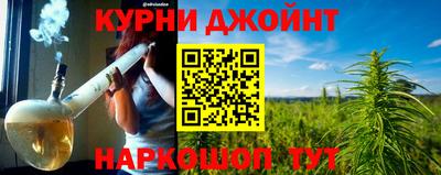 соль ск Ливны