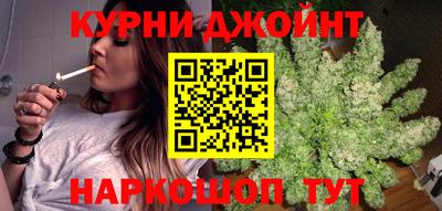 MDMA Ликино-Дулёво