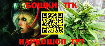 МДМА Лесосибирск