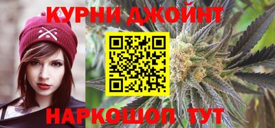 МДМА Лесосибирск