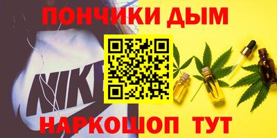 МДМА Лесосибирск
