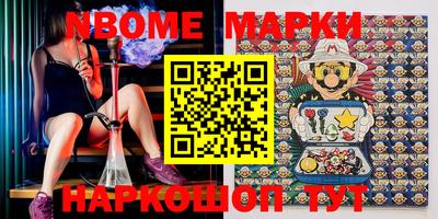 MDMA Ликино-Дулёво