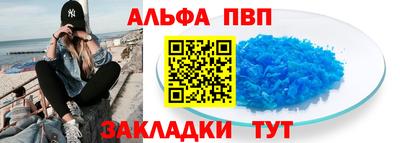 MDMA Ликино-Дулёво