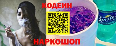 MDMA Ликино-Дулёво