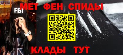 MDMA Ликино-Дулёво