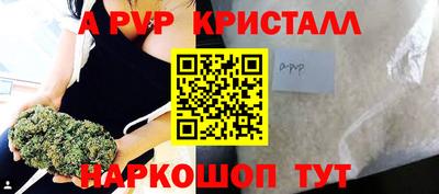 МДМА Лесосибирск