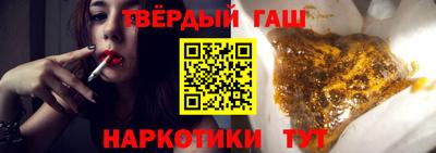 МДМА Лесосибирск