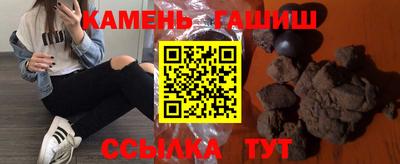 МДМА Лесосибирск