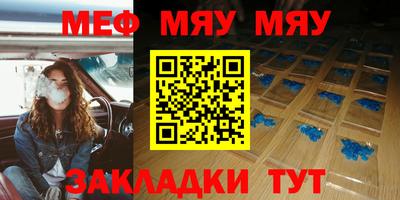 МДМА Лесосибирск